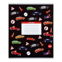 Комплект тетрадей из 10 штук, 12 листов в линию Calligrata "Машины", обложка мелованный картон, ВД-лак, блок офсет, 4 вида по 2 штуки + 2 повторяющиеся