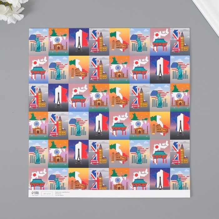 Бумага для скрапбукинга "Путешествия" плотность 180 гр набор 5 шт 30,5х32 см