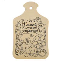 Набор для выжигания и росписи по дереву &laquo;Самой лучшей мамочке&raquo;