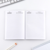 Ежедневник в мягкой обложке на выпускной «Выпукник! Удачи» формат А5, 80 листов Ежедневник в мягкой обложке на выпускной «Выпукник! Удачи» формат А5, 80 листов