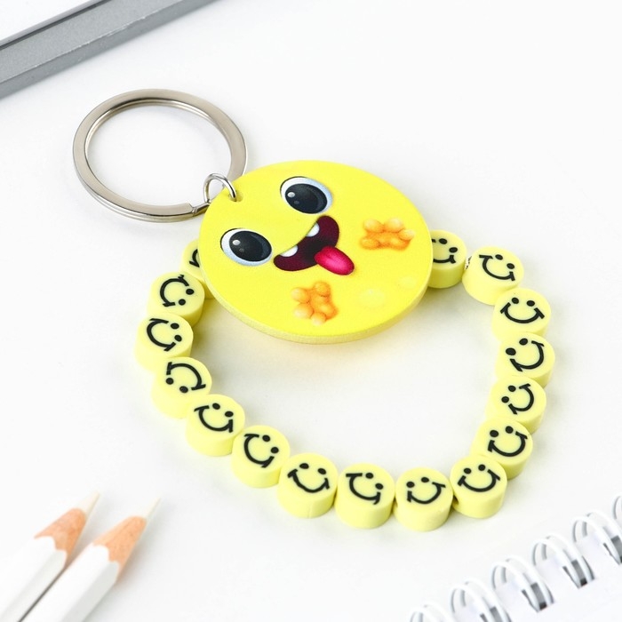 Брелок для ключей детский &laquo;Твой новый друг&raquo;, 3,5 х 10 см