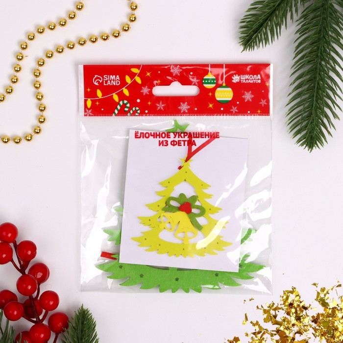 Набор для творчества - создай ёлочное украшение из фетра &laquo;Ёлочка с колокольчиками&raquo;