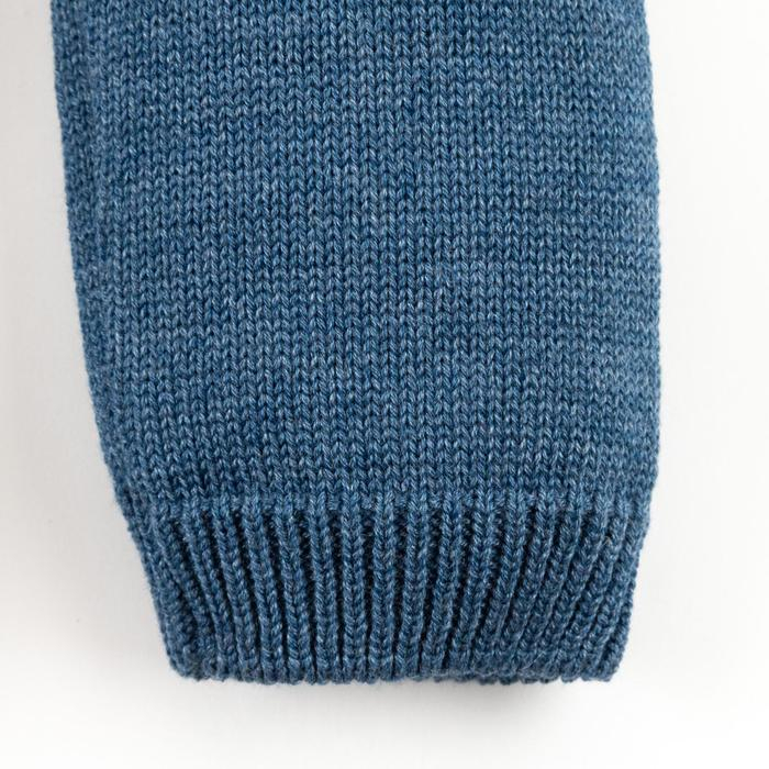 Комплект вязаный Крошка Я, рост 74-80 см