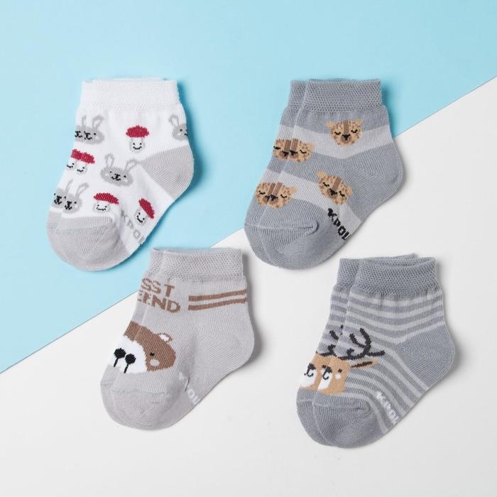 Набор носков Крошка Я &laquo;Друзья&raquo;, 4 пары, 8-10 см