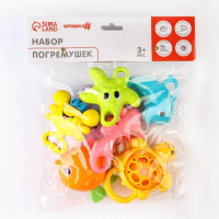 Набор погремушек &laquo;Игрушки малыша&raquo;, с эластичными элементами, 7 шт, Крошка Я