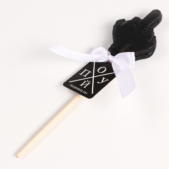 Леденец со вкусом колы &laquo;Пох&raquo;, 20 г, 18+