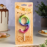 Свеча в торт "Акварель", цифра 9, 9 см, ГИГАНТ Свеча в торт "Акварель", цифра 9, 9 см, ГИГАНТ