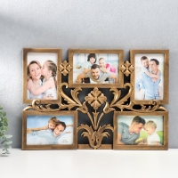 Фоторамка пластик на 5 фото 10х15 см "Листья и медальоны" тёмное золото 32х46 см Фоторамка пластик на 5 фото 10х15 см "Листья и медальоны" тёмное золото 32х46 см