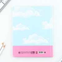 Дневник школьный 1-11 класс универсальный «1 сентября:Котик», твердая обложка 7БЦ, глянцевая ламинация, 40 листов Дневник школьный 1-11 класс универсальный «1 сентября:Котик», твердая обложка 7БЦ, глянцевая ламинация, 40 листов