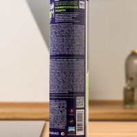 Аэрозоль от насекомых Чистый дом супер Универсальный двойное распыление 600 мл Аэрозоль от насекомых Чистый дом супер Универсальный двойное распыление 600 мл