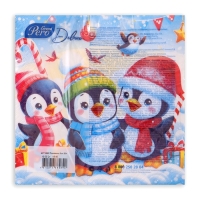 Новогодние салфетки бумажные GrandPero Deluxe &laquo;Пингвины&raquo;, 3 слоя, 33х33 см, 20 шт