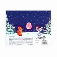 Шоколад в конверте "Зверята в лесу" 5 гр 4 шт