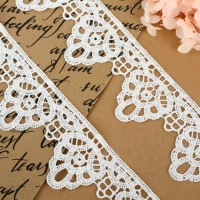 Кружево гипюровое, 45 мм &times; 9 &plusmn; 0,5 м, цвет молочный