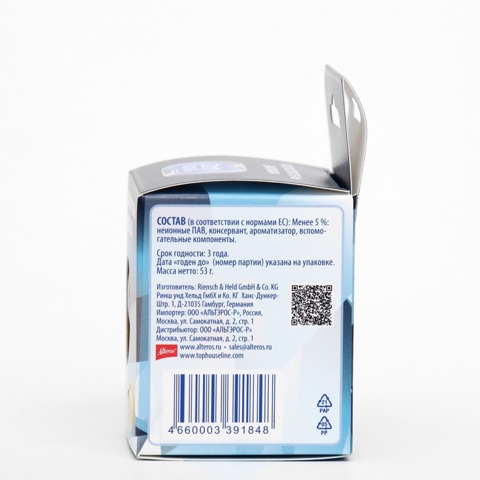 Поглотитель запаха Top House &laquo;Лимон&raquo;