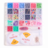 Набор для создания украшений &laquo;Азбука&raquo;, набор 26 видов бусин, 2 лески, пинцет, фурнитура