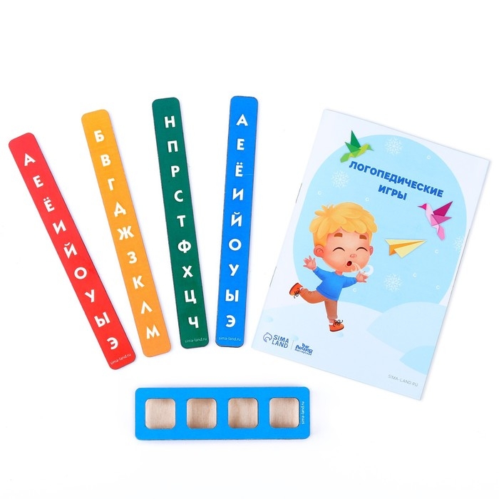 Развивающая игрушка &laquo;Логопедический тренажёр&raquo;