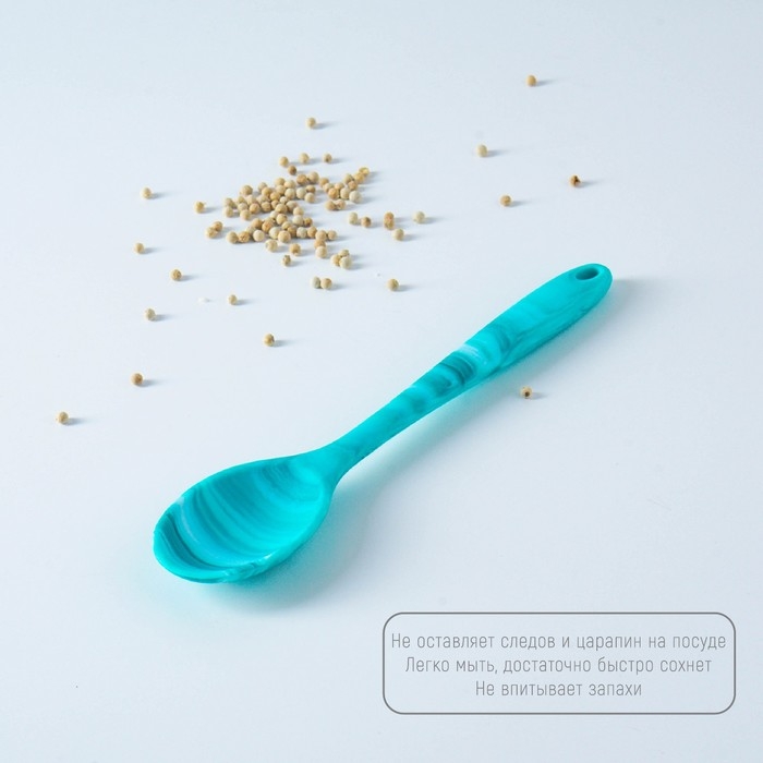 Ложка гарнирная Доляна «Парус», силикон, 20 см, цвет голубой Ложка гарнирная Доляна «Парус», силикон, 20 см, цвет голубой