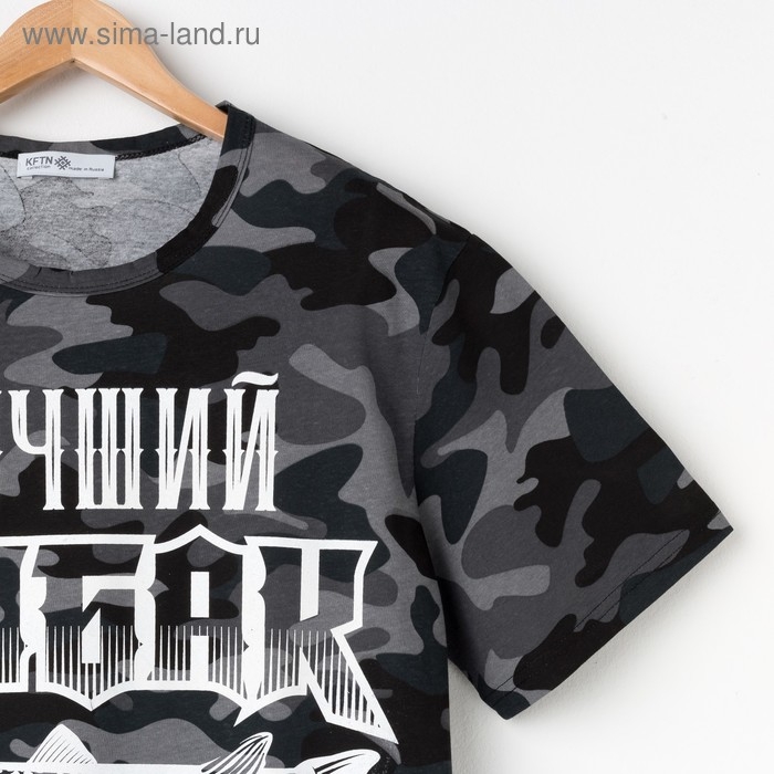 Футболка мужская KAFTAN "Лучший рыбак" р-р XL(52), серый
