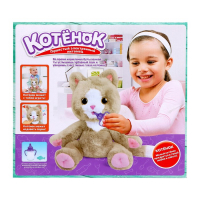 Интерактивная игрушка &laquo;Милый котёнок&raquo;, МИКС