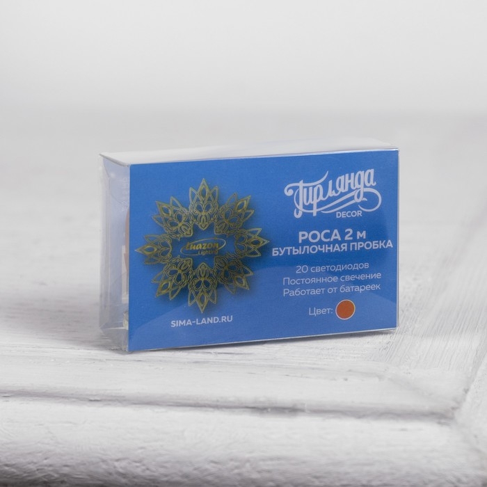 Гирлянда «Нить» 2 м роса с пробкой, IP20, серебристая нить, 20 LED, свечение красное, LR44х3 Гирлянда «Нить» 2 м роса с пробкой, IP20, серебристая нить, 20 LED, свечение красное, LR44х3