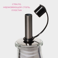 Бутылка стеклянная для соусов и масла Доляна «Стиль», 200 мл, h=17,5 см, с дозатором Бутылка стеклянная для соусов и масла Доляна «Стиль», 200 мл, h=17,5 см, с дозатором