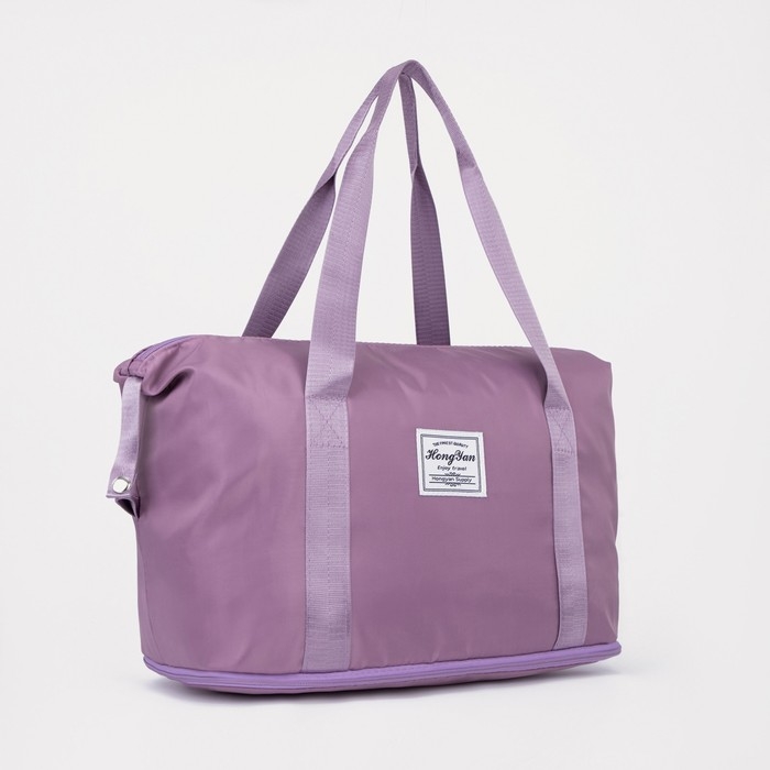 Сумка спортивная на молнии, с увеличением, наружный карман, цвет сиреневый Сумка спортивная на молнии, с увеличением, наружный карман, цвет сиреневый