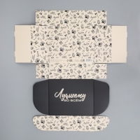 Коробка подарочная складная, упаковка, &laquo;Лучшему во всём &raquo;, 27 х 21 х 9 см