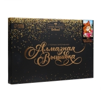 Алмазная мозаика с полным заполнением на холсте &laquo;Кот&raquo;, 20 х 30 см