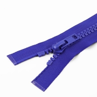 Молния «Трактор», №8, разъёмная, 2 замка, замки автомат, 100 см, цвет электрик, цена за 1 штуку Молния «Трактор», №8, разъёмная, 2 замка, замки автомат, 100 см, цвет электрик, цена за 1 штуку