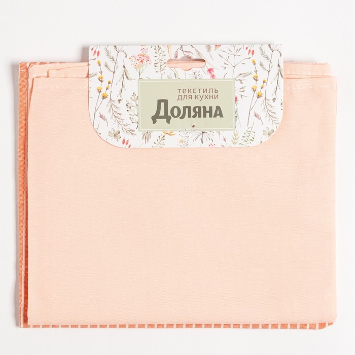 Набор кухонных полотенец Доляна &laquo;Полосы&raquo;, 40х70см- 2шт, розовый, 50%п/э, 50%хл