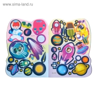 Наклейки многоразовые набор &laquo;Для мальчиков&raquo; № 1, 3 шт. по 12 стр.