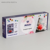 Алмазная мозаика &laquo;В ожидании любимой&raquo;, 30 &times; 40 см, 33 цвета