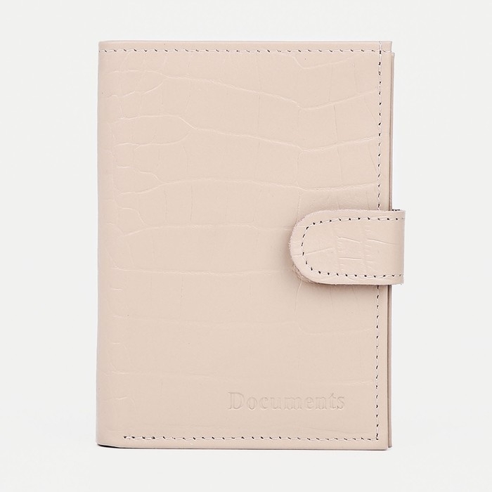 Обложка для автодокументов и паспорта на кнопке, цвет пудра Обложка для автодокументов и паспорта на кнопке, цвет пудра