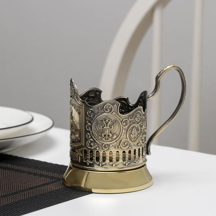 Подстаканник &laquo;Отечество. Долг. Честь&raquo;, d=72мм, латунный