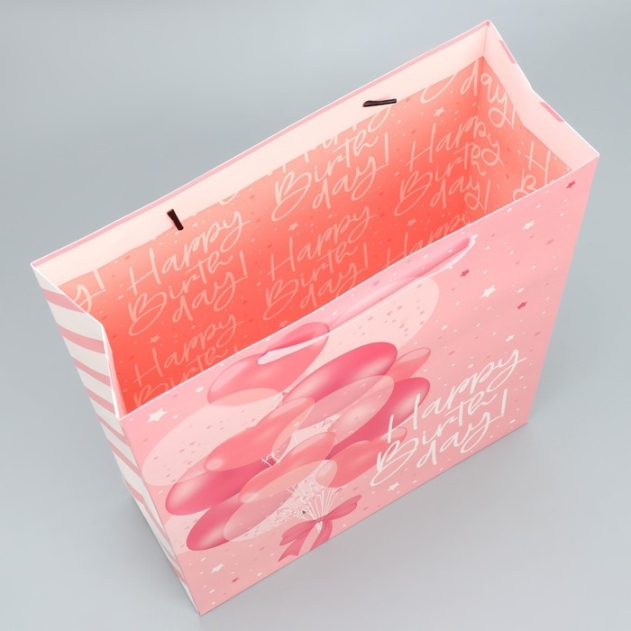 Набор пакетов подарочных ламинированных, двухсторонние, упаковка, &laquo;С Днем Рождения&raquo; 18 х 23 х 10 см ‒ 40 х 31 х 11.5 см