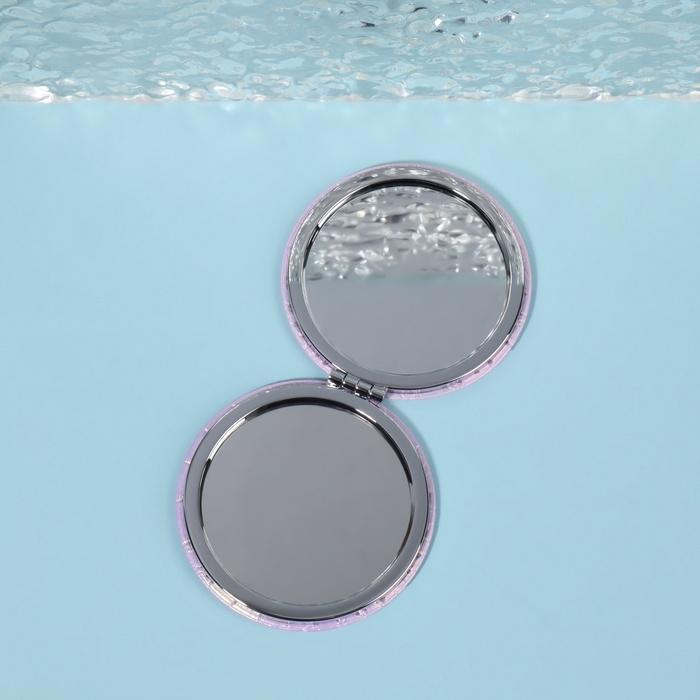 Зеркало складное &laquo;Крокодил&raquo;, d = 7,5 см, цвет нежно - розовый