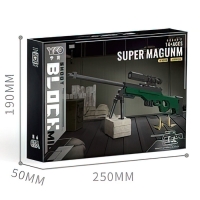 Конструктор-Мини &laquo;Оружие. AWP&raquo;, 971 деталь