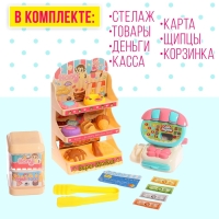Набор аксессуаров для куклы &laquo;Магазинчик&raquo;, МИКС