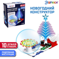 Электронный конструктор &laquo;Новогодний электронный конструктор&raquo;, 9 деталей