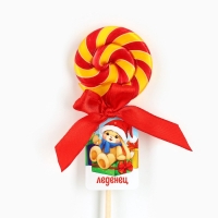 Леденец диск в пакете на палочке &laquo;Заяц&raquo; вкус апельсин 15 г