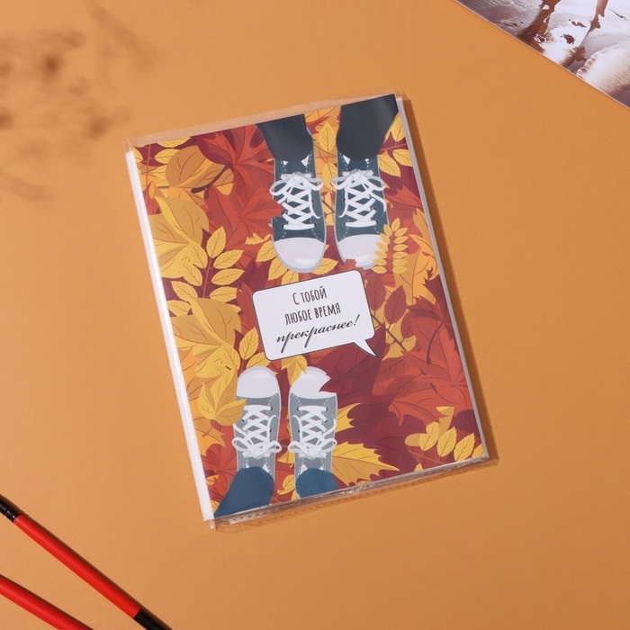 Фотоальбом на 36 фото 10х15 см Фотоальбом на 36 фото 10х15 см "Осень" 16х12х1 см