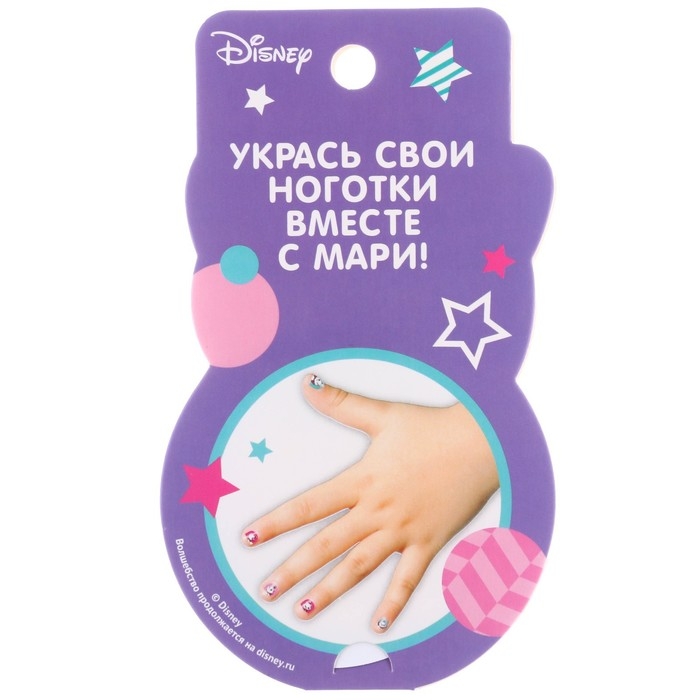 Подарочный набор первоклассника, 9 предметов, Коты аристократы Подарочный набор первоклассника, 9 предметов, Коты аристократы