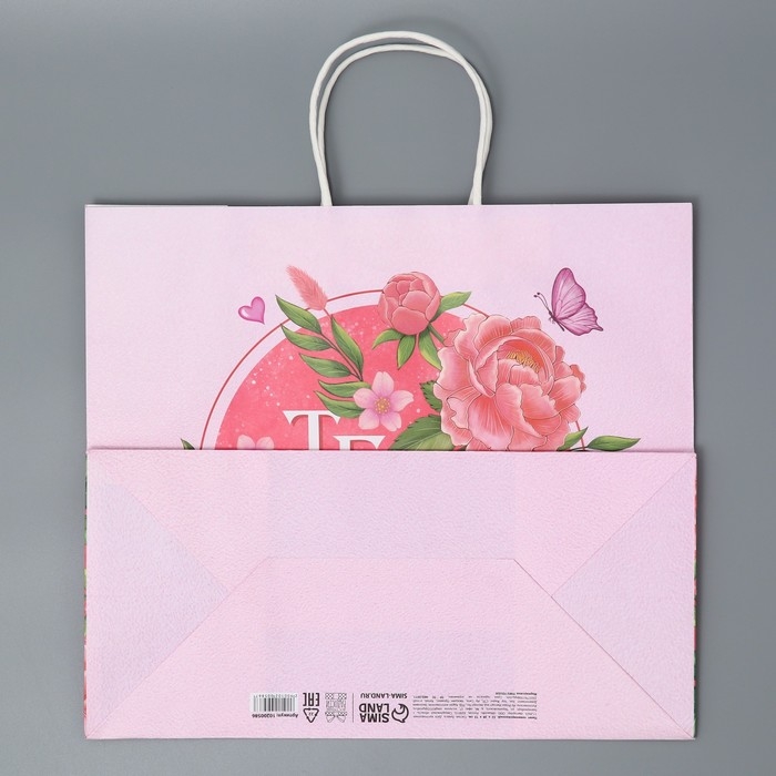 Пакет подарочный крафтовый, упаковка, &laquo;Тебе&raquo;, цветы, 32 х 28 х 15 см
