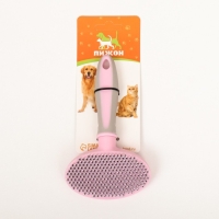 Пуходерка пластиковая мягкая с закругленными зубьями, средняя, 9,5 х 16,5 см, розовая Пуходерка пластиковая мягкая с закругленными зубьями, средняя, 9,5 х 16,5 см, розовая