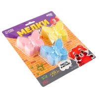 Мелки цветные для рисования на асфальте &laquo;Бабочка&raquo;, 3 шт