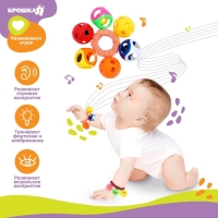 Погремушка - браслет &laquo;На ручку&raquo;, 6 бубенчиков, цвет МИКС, Крошка Я