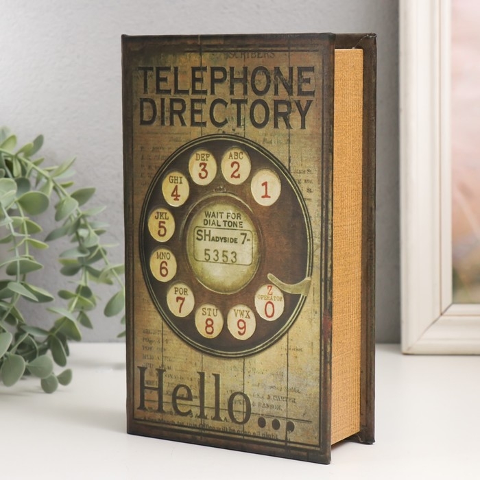 Сейф-книга дерево кожзам "Телефонный справочник" 21х13х5 см