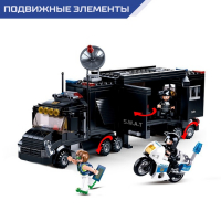 Конструктор Полиция &laquo;Мобильный штаб&raquo;, 540 деталей