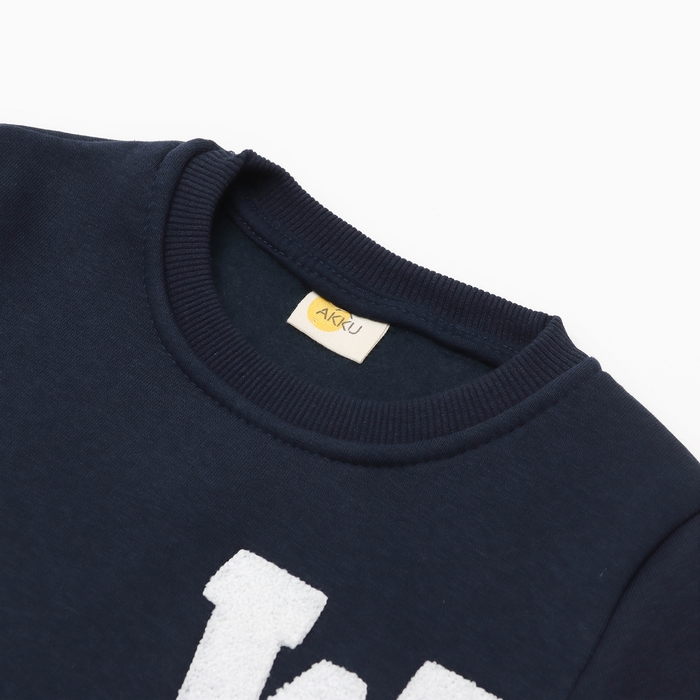 Свитшот для мальчика, НАЧЁС, цвет тёмно-синий, рост 116 см