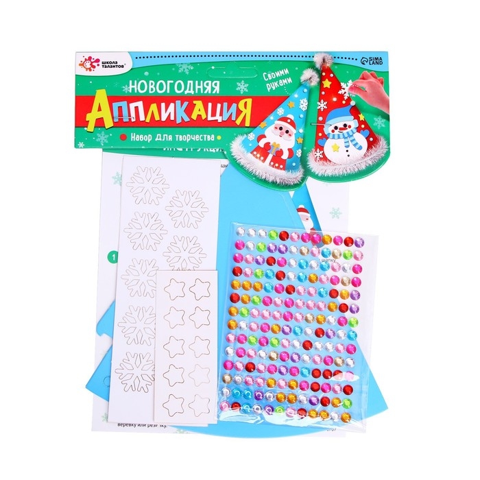 Набор для творчества &laquo;Новогодняя аппликация&raquo;, Дед Мороз